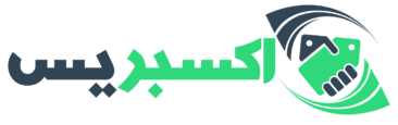 اكسبريس