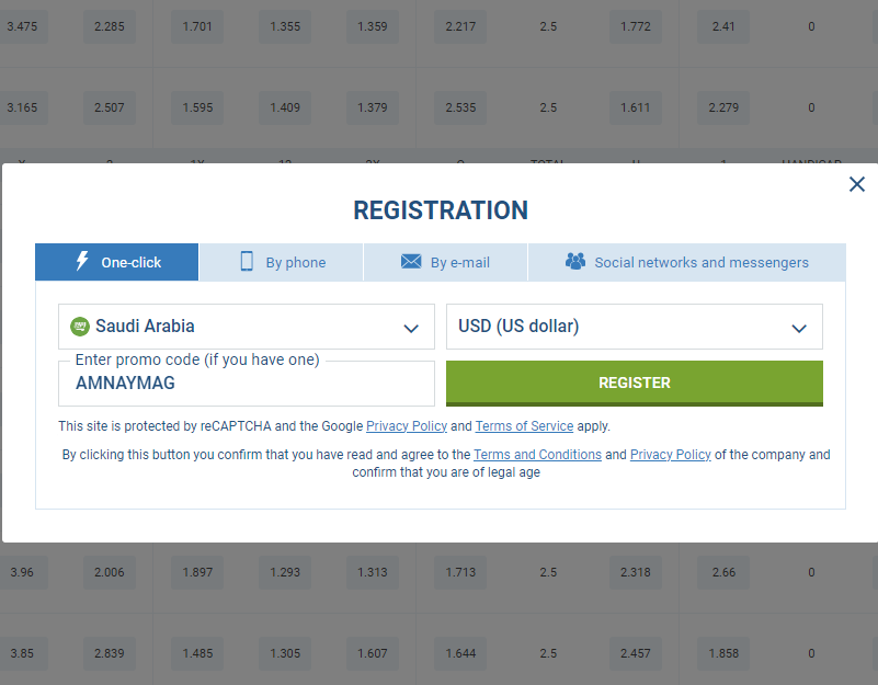 برومو كود 1xBet بونص 200% وطريقة سحب المكافأة