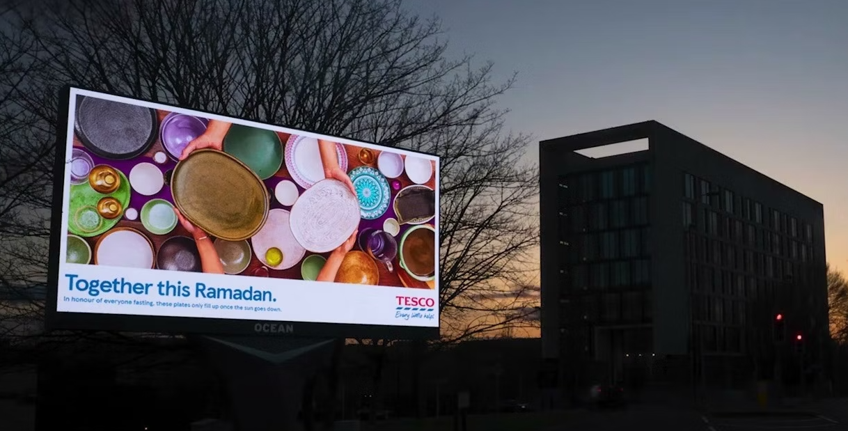 كيف تستغل العلامات التجارية شهر رمضان؟