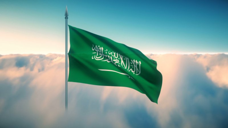 أهم أسباب الإستثمار في السعودية ومميزاتها الإقتصادية