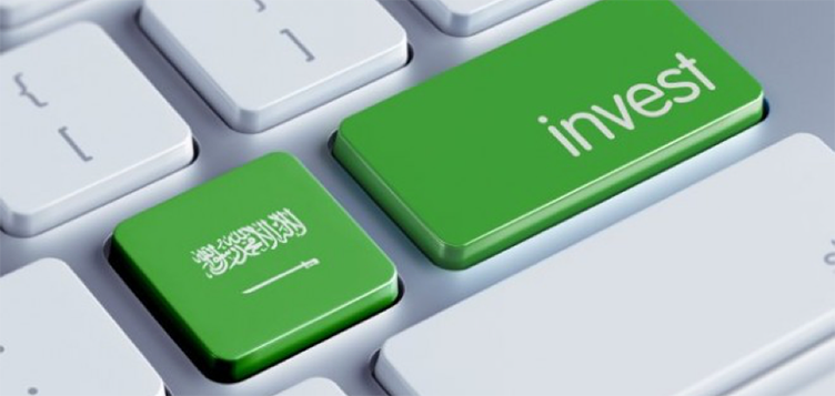 كيف تستثمر في السعودية وتستفيد من الإصلاحات؟
