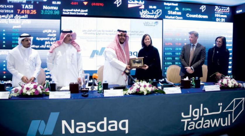 كيف تستقطب البورصة السعودية المستثمرين الأجانب؟