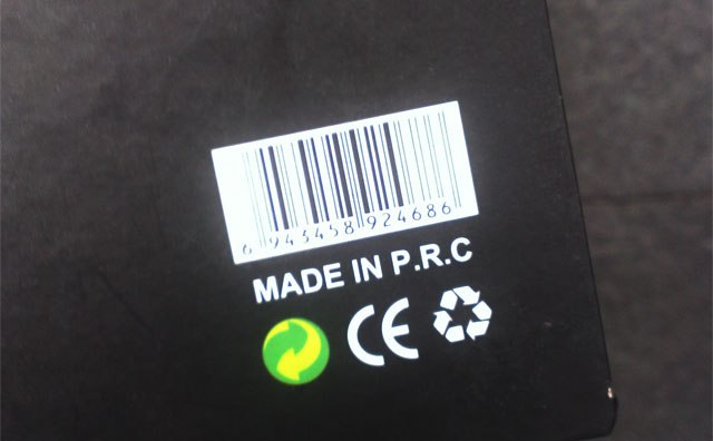 ما معنى Made in PRC أو صنع في PRC وهل هذا تلاعب؟