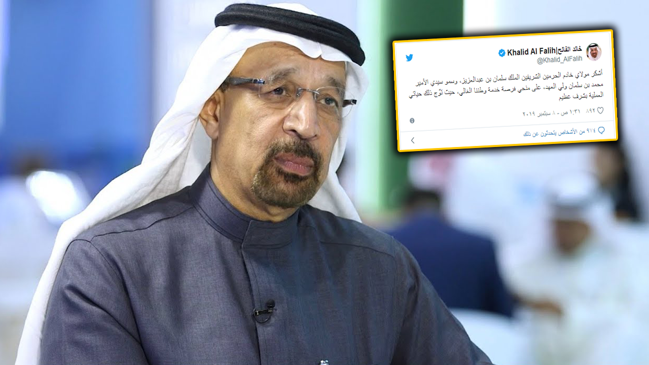 ماذا تريد السعودية من إقالة خالد الفالح من وزارة النفط وأرامكو؟
