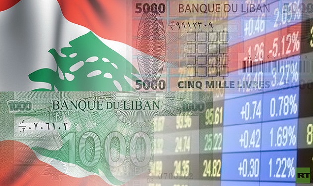 ٍاستمرار اغلاق المصارف والبنوك في لبنان سيؤدي إلى كارثة