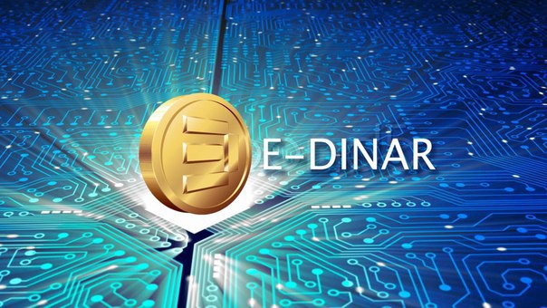 عملة E-Dinar لا علاقة لها بدولة تونس وهذه حقيقتها في البحرين