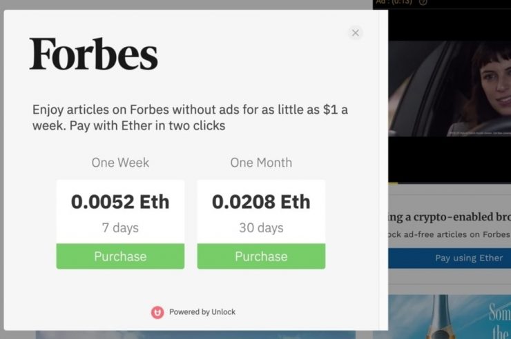 طريقة كسب المال من المدونة مثل فوربس باستخدام العملات الرقمية