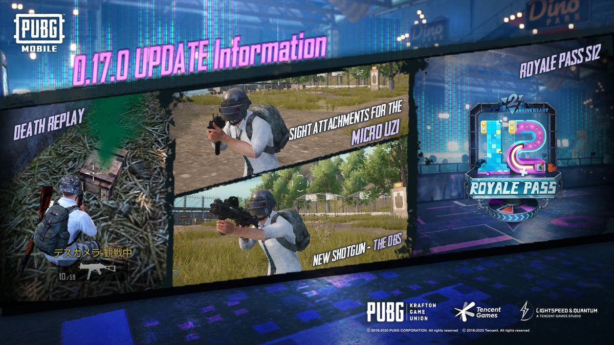 حقيقة شحن شدات ببجي مجانا باستخدام arabpubg.mobi