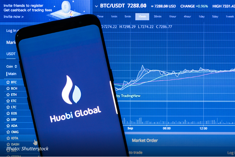 شراء وبيع بيتكوين والعملات الرقمية باستخدام Huobi