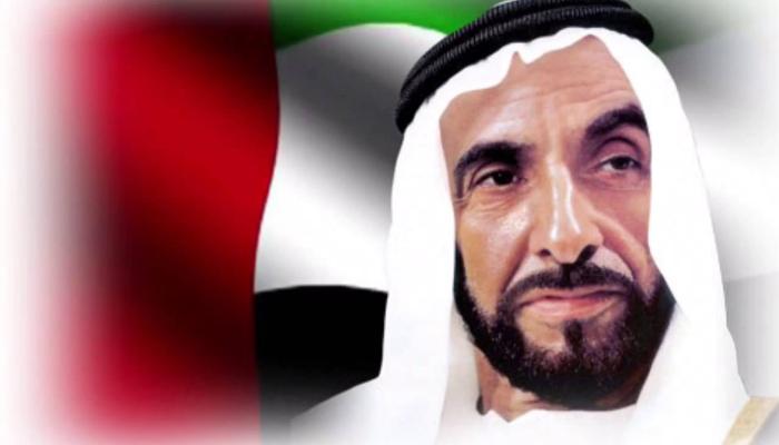 كيف استثمر الشيخ زايد عائدات النفط لأجل الإمارات