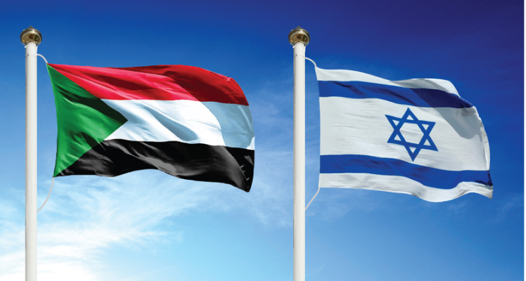 السودان: مصير الأزمة الإقتصادية بعد التطبيع مع إسرائيل