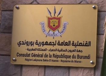 حقيقة اغلاق بوروندي قنصليتها في العيون المغربية