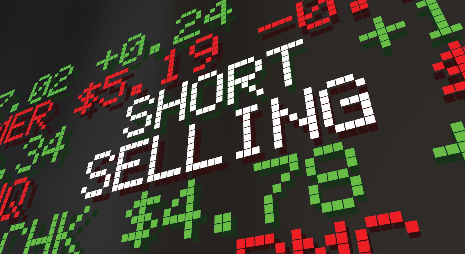 ما هو البيع على المكشوف Short Selling وكيف يعمل؟