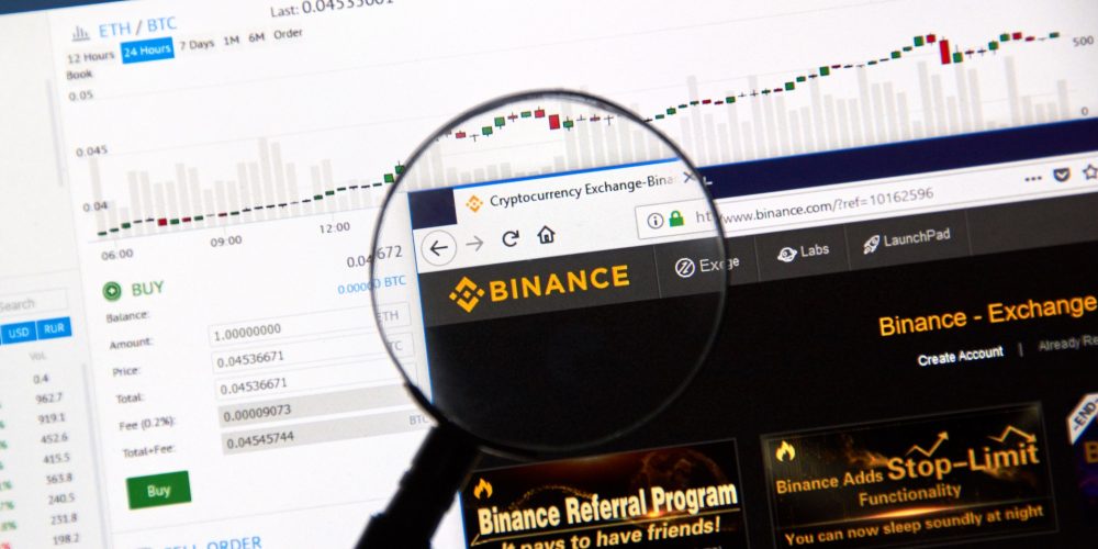 منصة بينانس Binance اربح من تداول بيتكوين والعملات الرقمية
