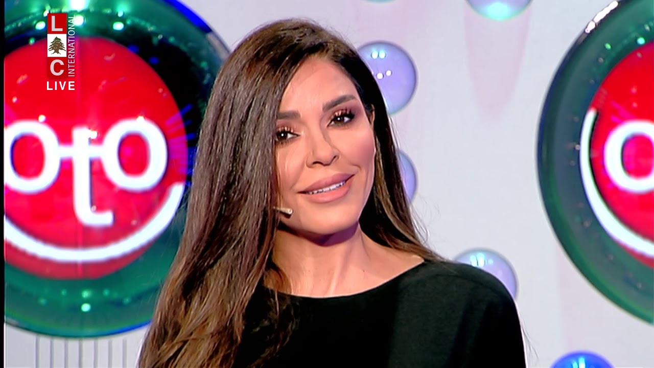 اللوتو اللبناني هو الأمل بعد انهيار اقتصاد لبنان