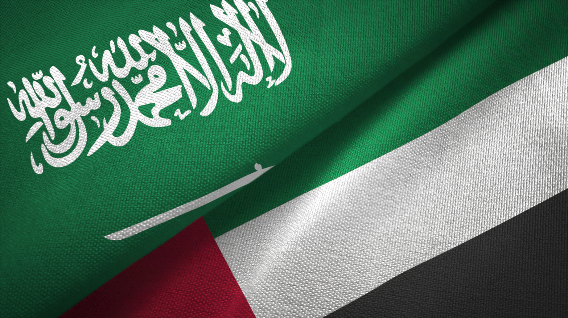 مظاهر التنافس الإقتصادي بين السعودية والإمارات