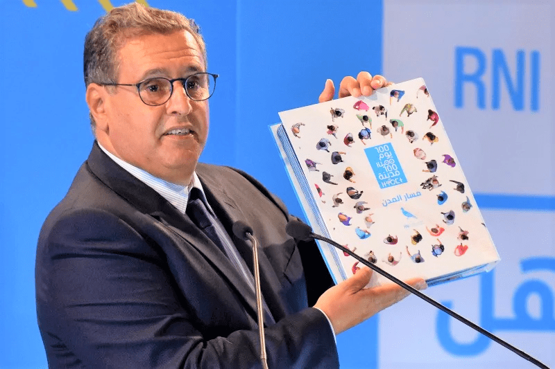 رؤية وأهداف عزيز أخنوش لجعل المغرب أفضل
