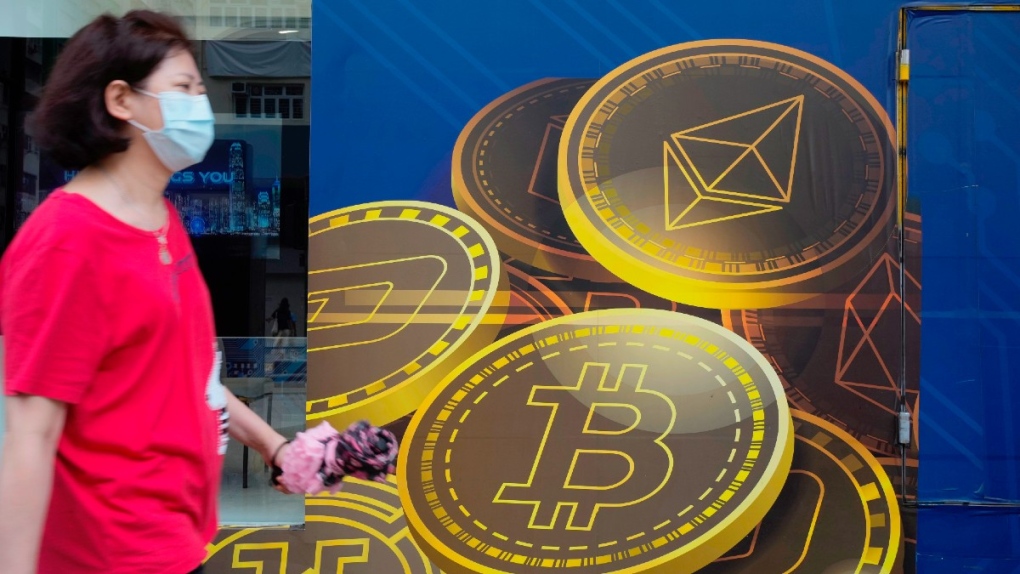 سبب حظر الصين تداول بيتكوين والعملات الرقمية وعمليات التعدين