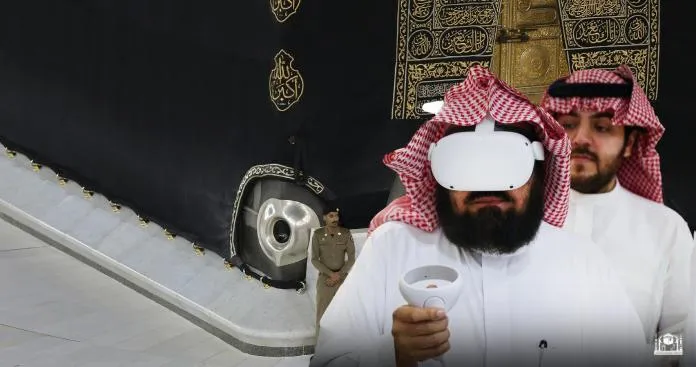 الحج والعمرة والصلاة في زمن ميتافيرس الواقع الإفتراضي