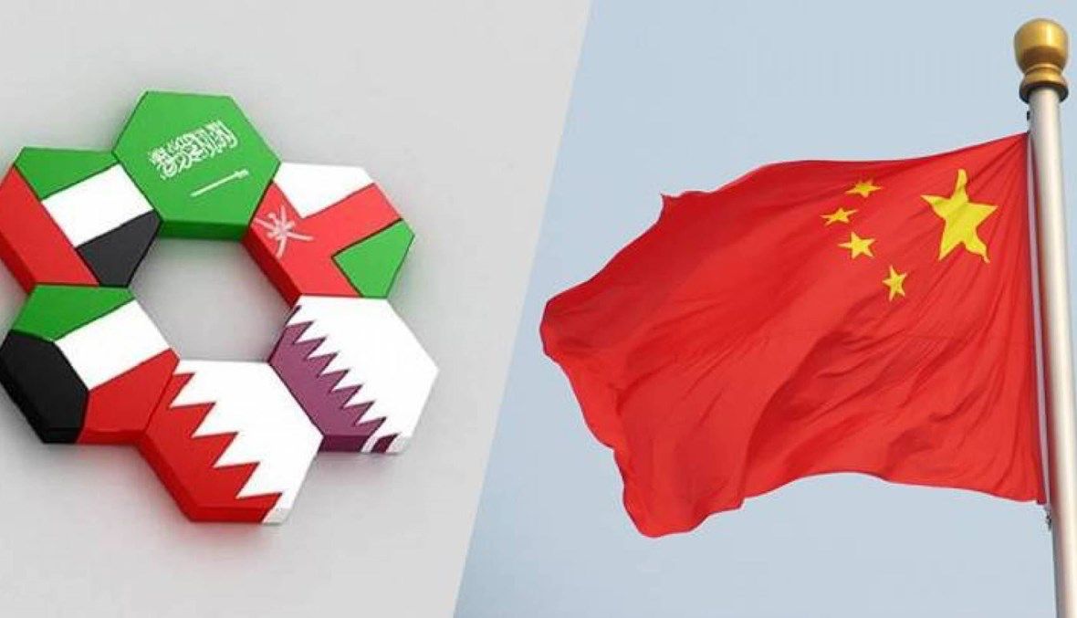 أهداف زيارة وزراء خارجية دول الخليج إلى الصين
