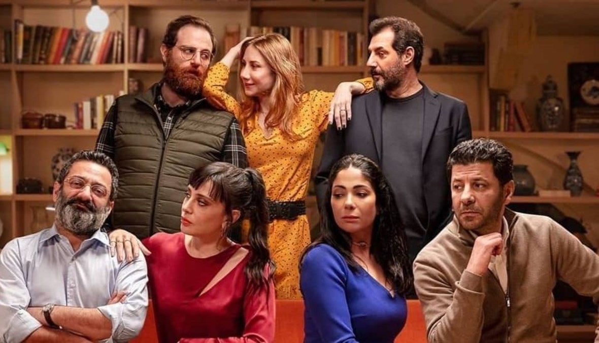 مشاهدة فيلم اصحاب ولا اعز اونلاين كاملا