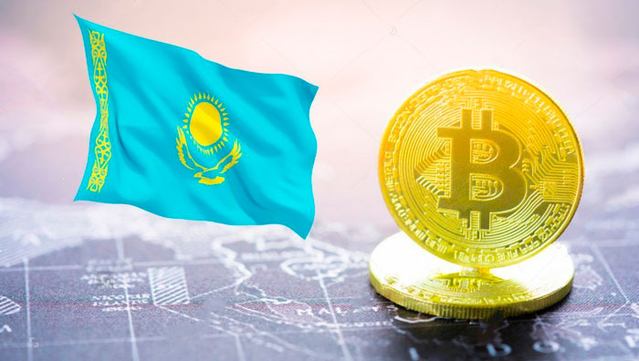 مظاهرات كازاخستان ضربة لعملة بيتكوين وفرصة أيضا