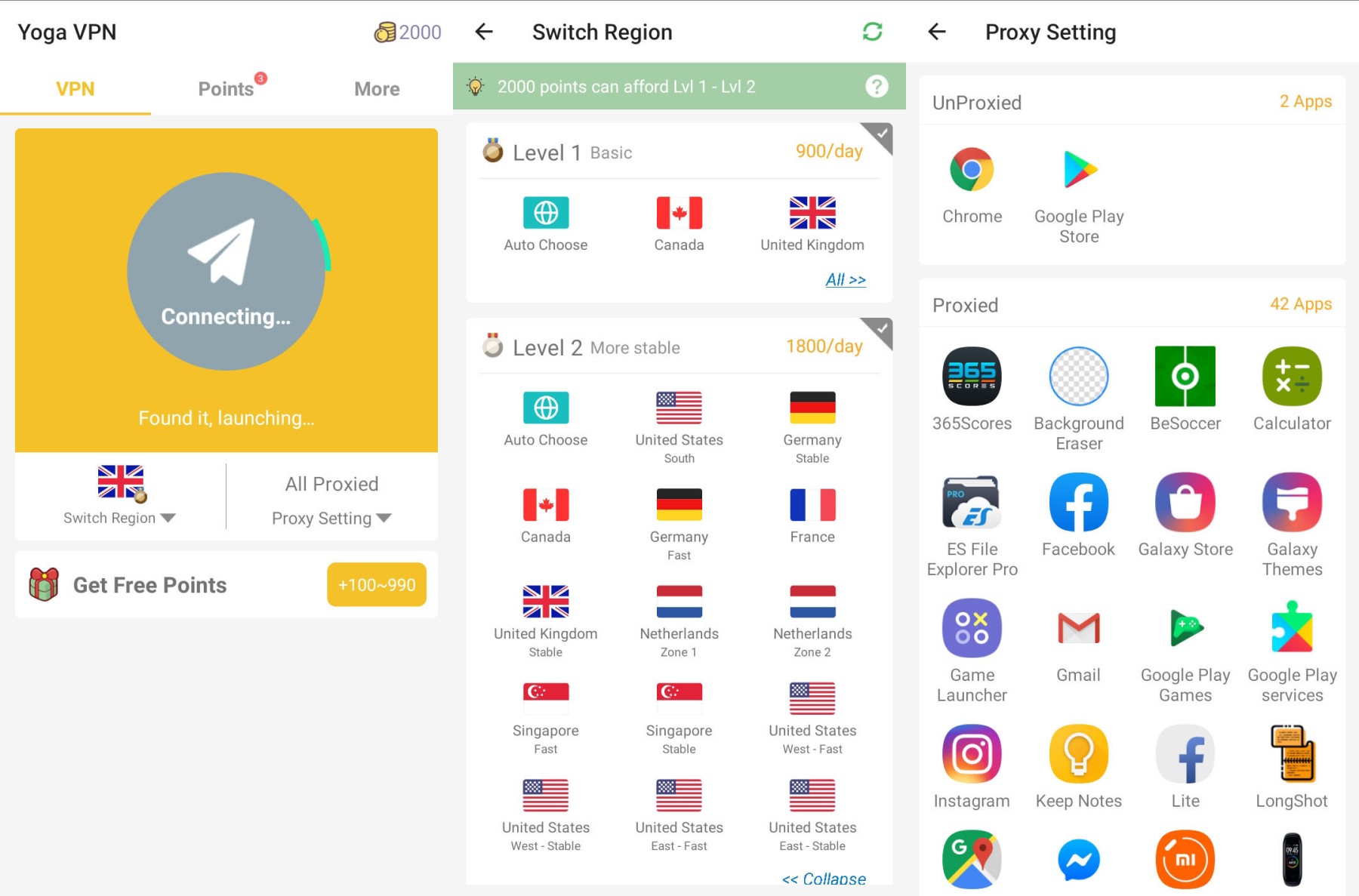 تحميل تطبيق Yoga VPN لأجهزة أندرويد وجوال آيفون
