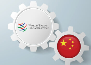 حقائق عن انضمام الصين الى منظمة التجارة العالمية