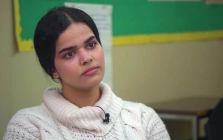 رهف القنون انستقرام رابط حساب Rahaf Mohammed