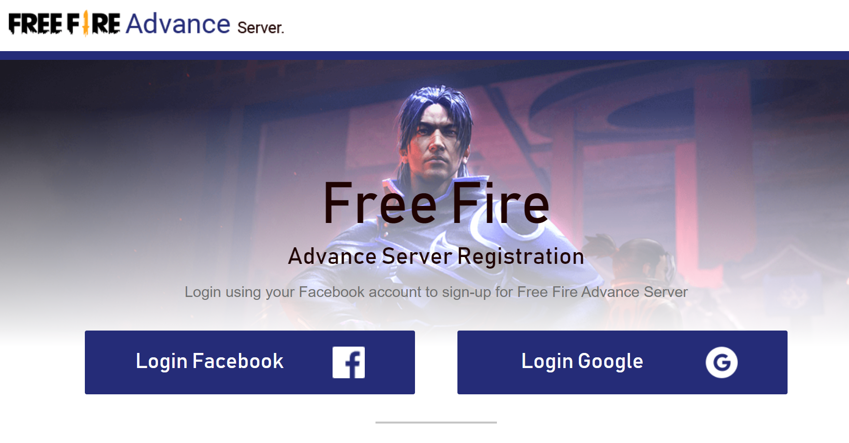 تحميل لعبة فري فاير ادفانس Free Fire Advance Server