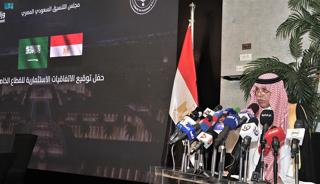 استثمارات السعودية في مصر والتعاون التجاري بين البلدين