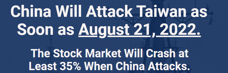 هل يبدأ غزو الصين لتايوان خلال أغسطس؟