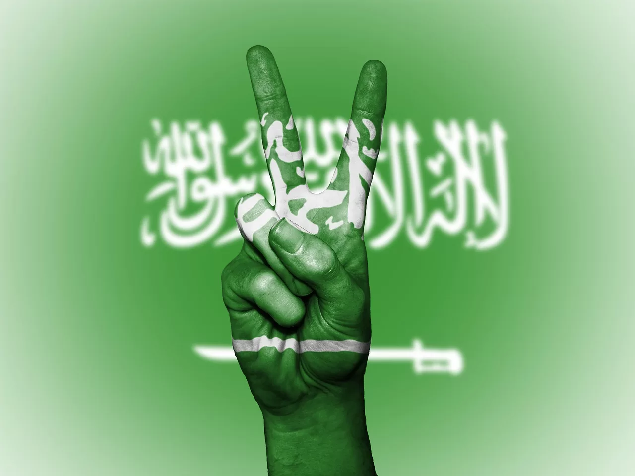 كم برميل نفط تنتج السعودية في اليوم 2022