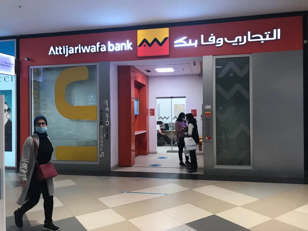 سبب اغلاق التجاري وفا بنك المغربي في تونس