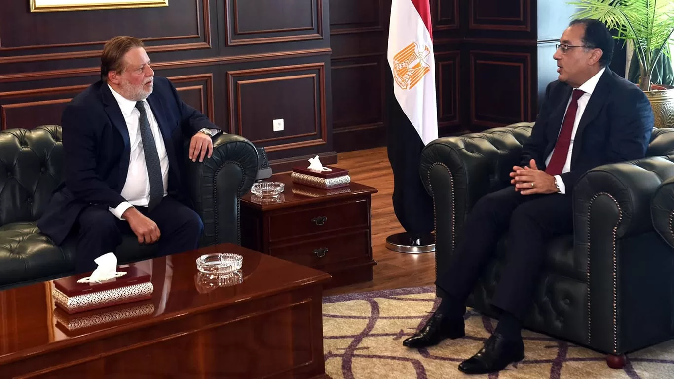 5 مشاكل يجب على البنك المركزي المصري حلها قبل 2025