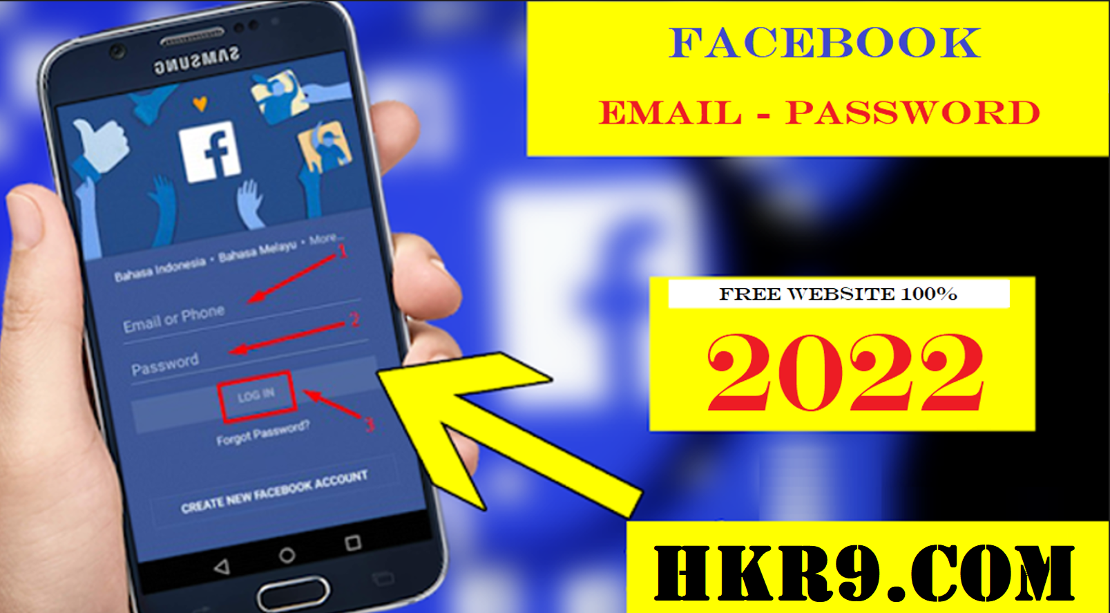 حقيقة موقع hkr9: سر معرفة باسوورد وايميل حساب فيسبوك؟