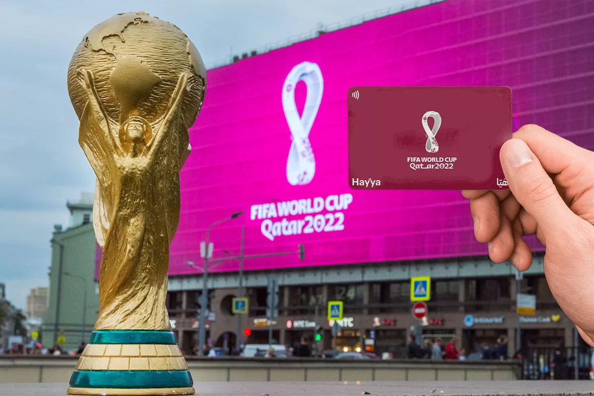 كيفية الحصول على بطاقة هيا كأس العالم 2022 بسهولة