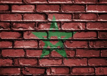 ما هو الحد الادنى للأجور في المغرب حاليا؟