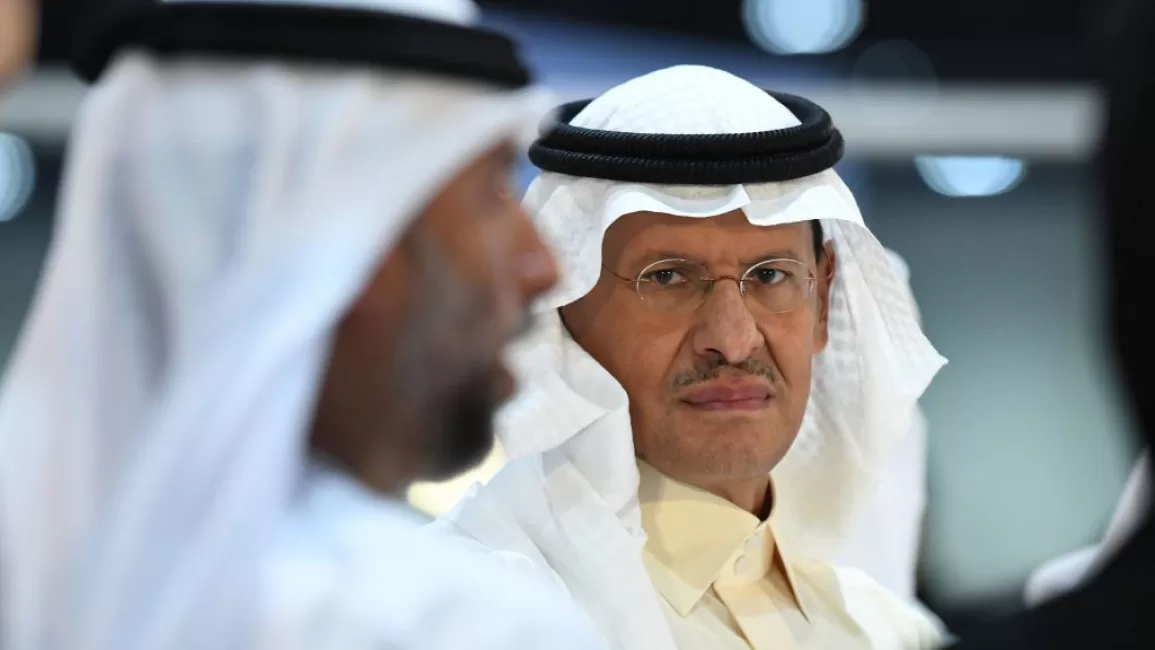 أسباب خفض إنتاج النفط مليوني برميل يومياً