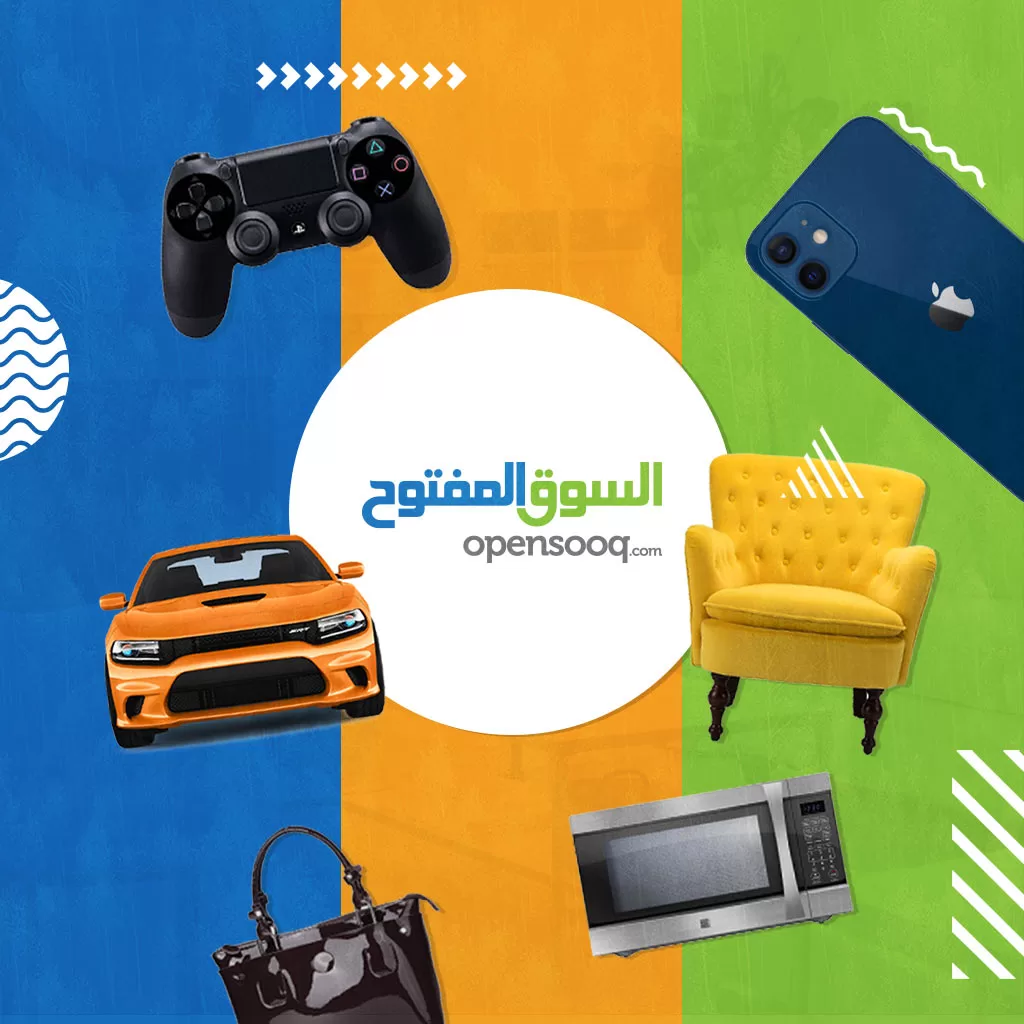السوق المفتوح أكبر المواقع الإلكترونية للبيع والشراء في البحرين