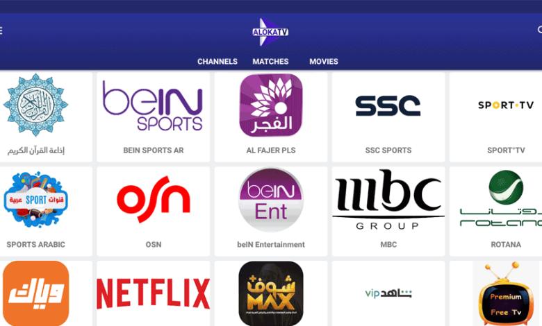 تحميل كود aloka tv تفعيل مده الحياة updates kora ميديا فاير