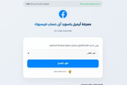 MBZ9 أو 9mbz