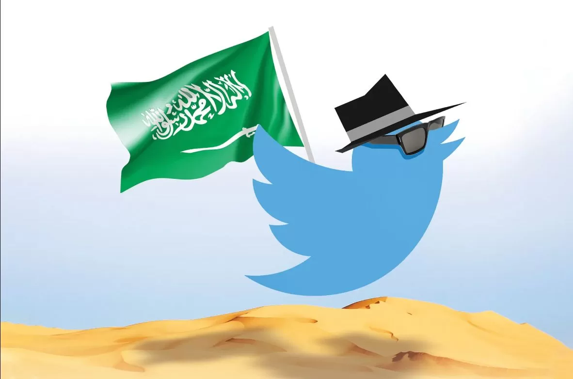 فضيحة تجسس السعودية على تويتر لقمع المعارضين