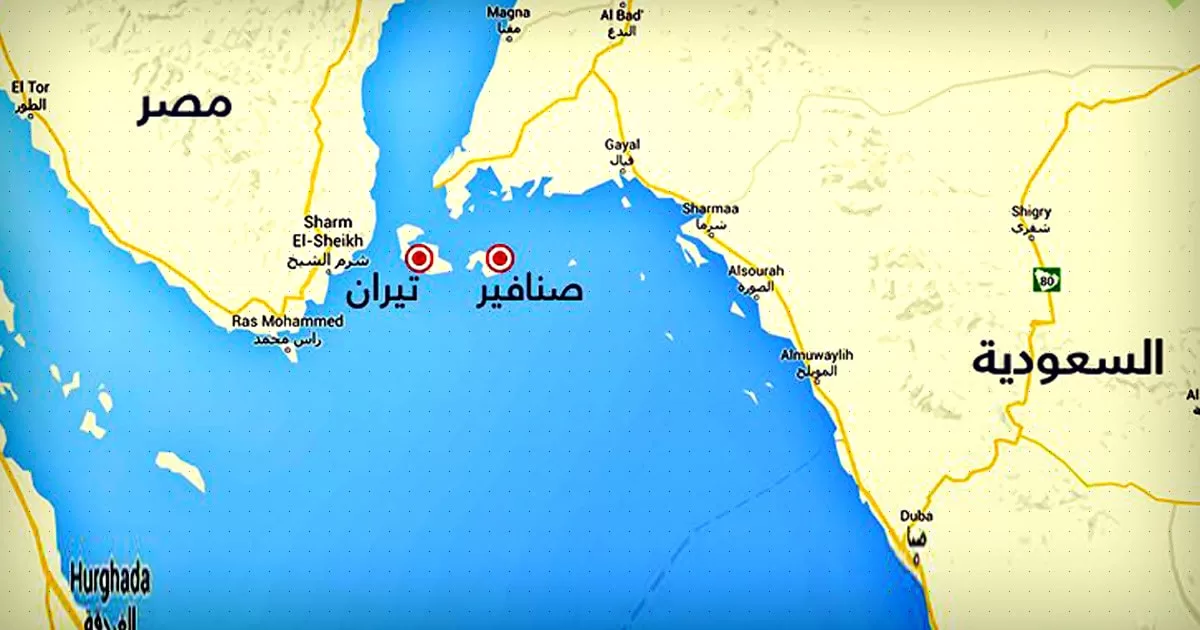 أسباب رفض المخابرات المصرية نقل ملكية تيران وصنافير إلى السعودية