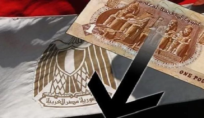 اعتماد الروبل الروسي في مصر قد يدمر الجنيه المصري