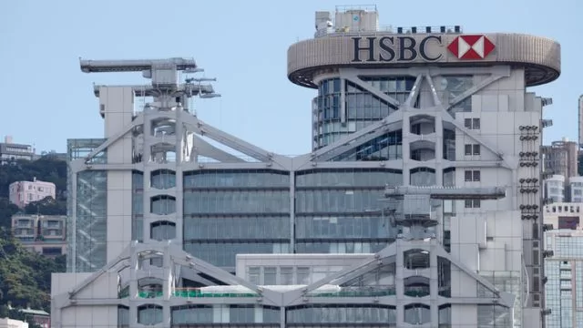 توقعات الجنيه المصري مقابل الدولار حسب بنك HSBC