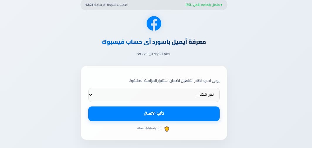 YAA22 أو 22Yaa