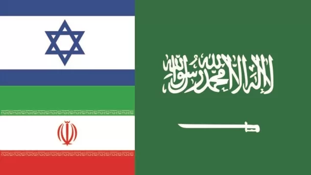 التطبيع السعودي الإيراني الإسرائيلي يعزز رؤية 2030 الاقتصادية