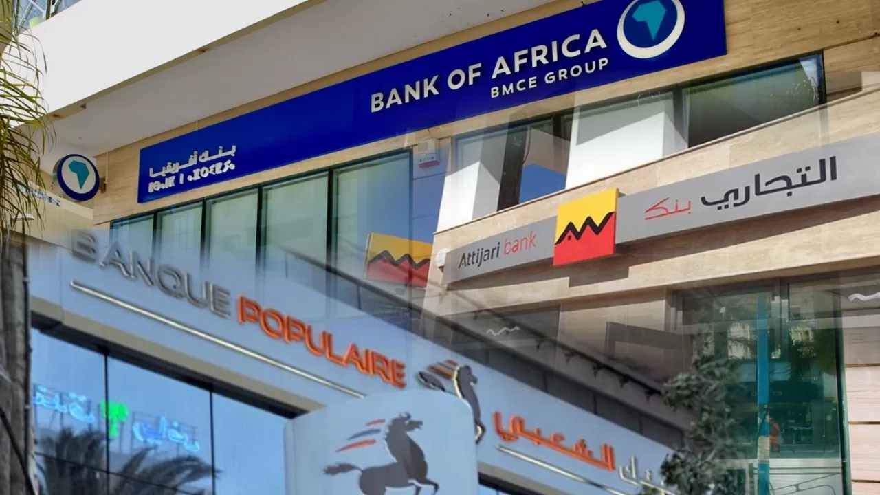 أسباب اغلاق عشرات فروع البنوك المغربية ومصير أموال المغاربة