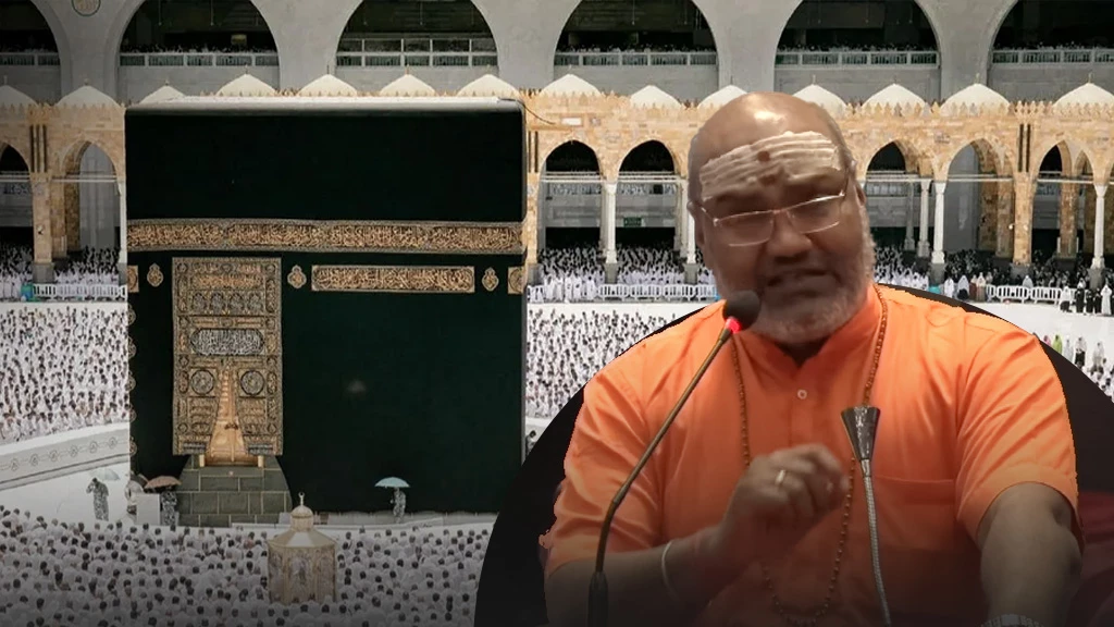 سيتمكن الهندوس من غزو مكة في عصر الهند العظمى